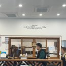 CU판교유스페이스1호점 | H스퀘어 맛집 점심 얼큰한순대국 '고향옥얼큰순대국 삼평점' 웨이팅