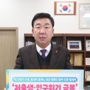 인구치킨
