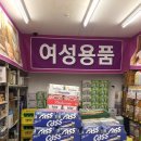 저불로69번길 이미지