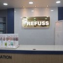 레푸스 광주용봉점 이미지