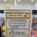 뒤뚱뒤뚱베이비카페 이미지