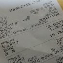 팝콘노래방 이미지