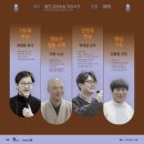 마인드힐링랩