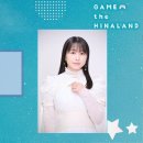 게스트 - 제천시 청풍호로7안길 3-2 | 게스트