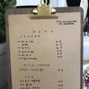 어반이너프 이미지