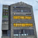 프렌즈아카데미전남오룡점 | 일로읍필라테스 무안군 재활 체형교정 모던필라테스 목포무안점 가격 위치 주차 후기