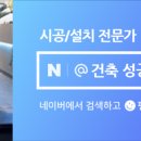 월정작업실 이미지