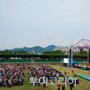 무주선물