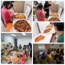 11215-자양1-자양초등학교16 | [동자초, 자양초, 신자초, 신양초, 자양중 영어학원] 삼성영어셀레나 자양 학원 9월 소식지