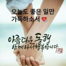 치킨부위 선호도로 성격을 알아보는 한 가지 방법입니다. ( 닭다리, 닭날개, 닭가슴살, 닭목) 이미지