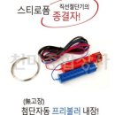 진원상사 이미지