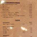 이태리살롱 이미지