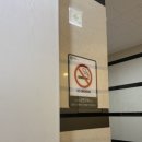 백동당구장 이미지