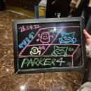 파커(Parker) | [NO.240 PARKER 4] 건대 방탈출 풀꽃길 머더파커 건대1호점 파커 4 후기