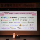 (주)삼흥글로벌 이미지