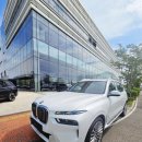 (주)더블유렌트카 이미지