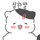 신상농장 이미지