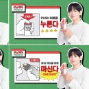 된다 이미지