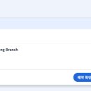 제이아이 스테이(Ji-STAY) 이미지