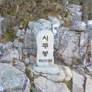 천호1동공영주차장 화장실 | 시루봉등산길공영주차장에서 부터 정상까지 시루봉 후기