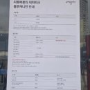 강원도아이랑 여행코스 [평창휘닉스]블루캐니언🏊‍♀️그린동숙소.내돈내산 방문후기