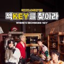 Key 카카오 검색결과