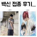 진미떡볶이광주점 이미지