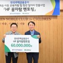 꿈자람지역아동센터 이미지