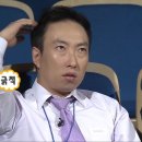 꾀꾀로 이미지