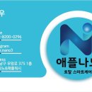 또또크리닝 이미지