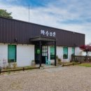 129공간
