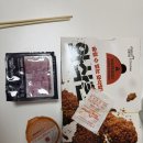 멕시카나 대림점 이미지