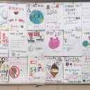 온남초등학교 이미지