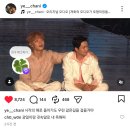 낭만왈왈이 | 나의 사랑 나의 전부