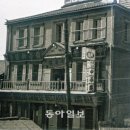 대불식당 이미지