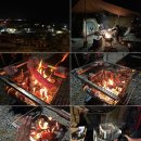 탄도항노을펜션캠핑장 이미지