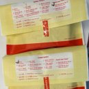 이삭토스트 석계역점 이미지