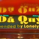 구름밭농장 이미지