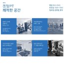 겟핏