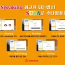 루체테솔루션 이미지