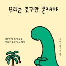 글고운스튜디오 이미지