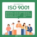 케이에스씨주식회사 이미지