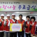 진주우편집중국 이미지