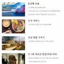 실버서비스 미용실 이미지