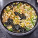 전주현대옥 이미지