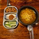 철길상회 이미지