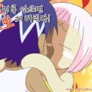 달콤한날 - 고양시 일산동구 일산로427번길 44 | 달콤한날