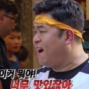 세류동술집 쏭언니막창 두 번째 방문 후기