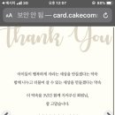 상우장식 네이버블로그