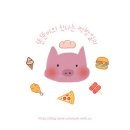 [합정/상수] 빠더너스 문상훈 추천 맛집, 진한 육수가 일품인 일본 라멘_반라이